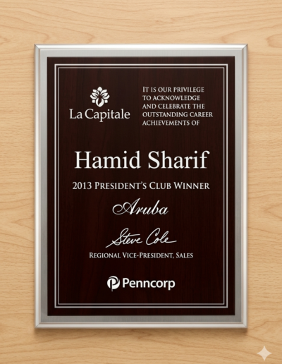 About Us 1 hamid sharif award