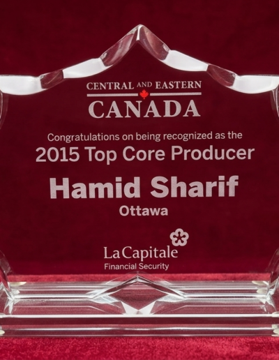 About Us 4 hamid sharif award